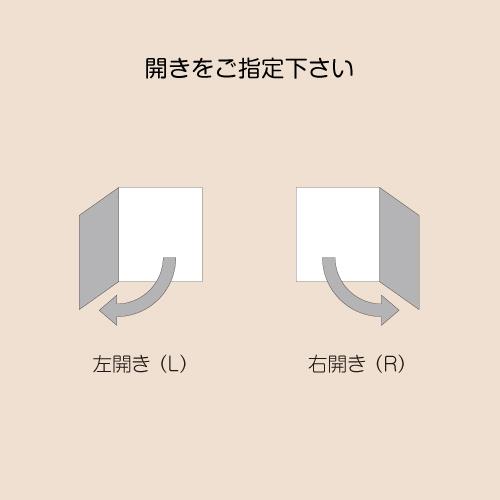 美濃クラフト かもんポスト ロウェル RWL-□-■ |  | 04