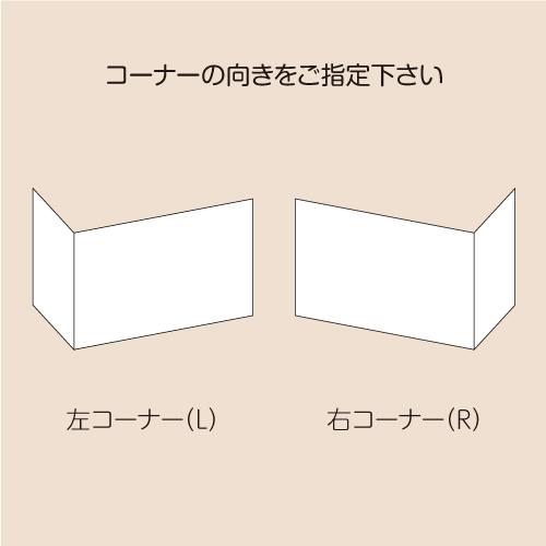 美濃クラフト かもん門柱 ソレヤネ 屋根＆壁セット SRY-SET-□-■-■ |  | 05