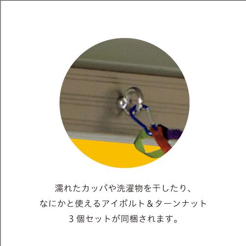 美濃クラフト かもん門柱 ソレヤネ 屋根＆壁セット SRY-SET-□-■-■ |  | 06