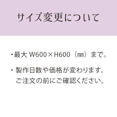 美濃クラフト 表札 エスクード TES-1 |  | 02