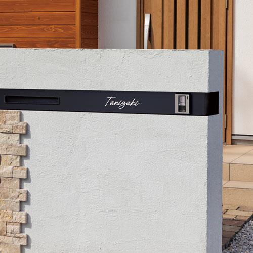 美濃クラフト 表札 埋込ボックスサイン WAL-11-□ |  | 01