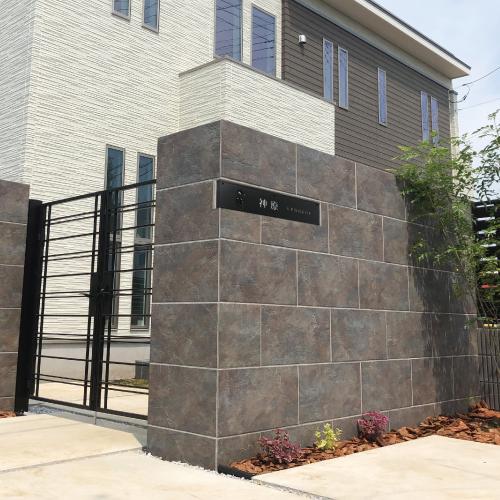 美濃クラフト 表札 LEDインターホンカバーサイン WAL-30-□ |  | 02