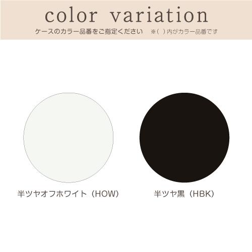 美濃クラフト 銘木表札 WK-51-■ |  | 01