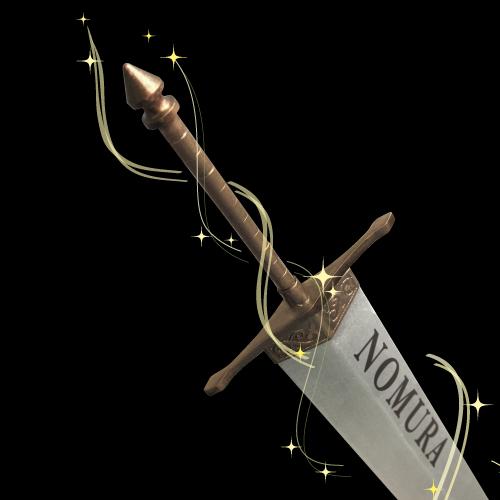 美濃クラフト 表札 イーモノ 伝説の聖剣ミニ YSK-2 |  | 01