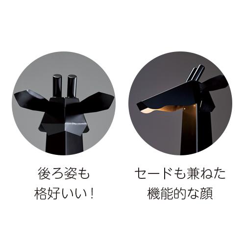 美濃クラフト かもん門柱 表札 キリンブラック ZBK-1 : イーヅカ