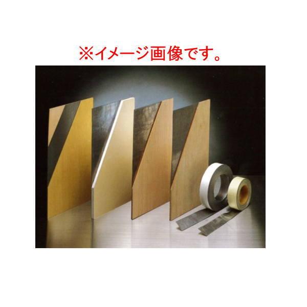 三井金属エンジニアリング オンシャット シナベニヤ 5.5mm 3×6尺 鉛板厚み1.5mm 34.5kg C-44 | 