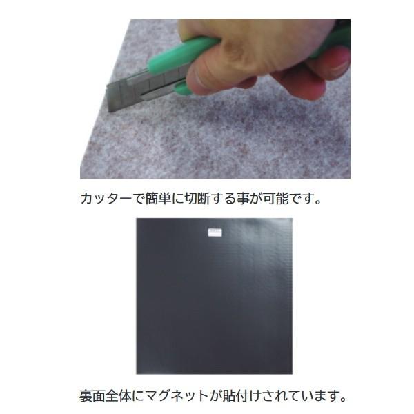 ミヅシマ プロテクトソフトタイル ピンク 507-0071｜interiortool｜02