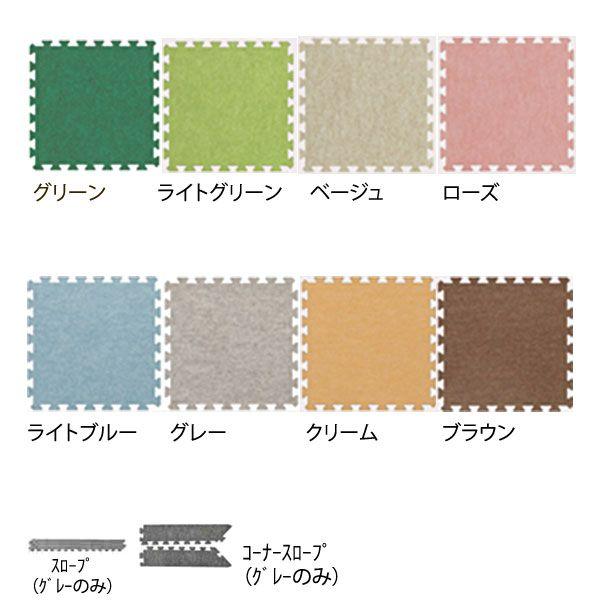ジョイントマット dショッピング |カラージョイントマット 48枚セット 厚さ1.4cm
