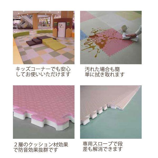 みずわ工業 ジョイントクッション45 JQ-45 マット 防炎 食品衛生 みずわ工業 ジョイントクッション45 JQ-45 マット 防炎 食品衛生