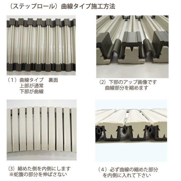 ジョイ様専用】3枚 グレーチング