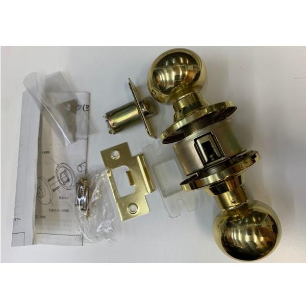 丸喜金属 ラッキーロック 空錠 真鍮 バックセット60mm : イーヅカ