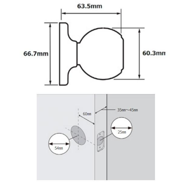 MARUKI ハンコック 空錠 720H サテンシルバー |  | 01
