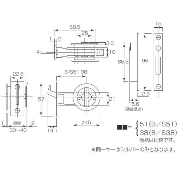 丸喜金属 MARIC チューブラ引戸鎌錠 ディンプルシリンダー 一般 丸喜金属 MARIC チューブラ引戸鎌錠 ディンプルシリンダー 一般