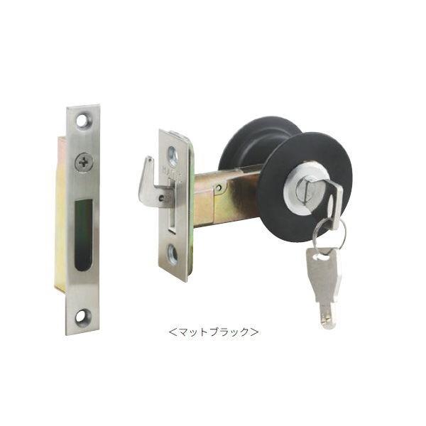 丸喜金属 MARIC チューブラ引戸鎌錠 ディンプルシリンダー 同一キー 一般住宅用 A-106 扉厚30〜40mm 黒艶消し | 