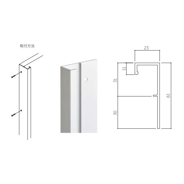 丸喜金属 アルミロングハンドル A-900 サイズ2000 |  | 01