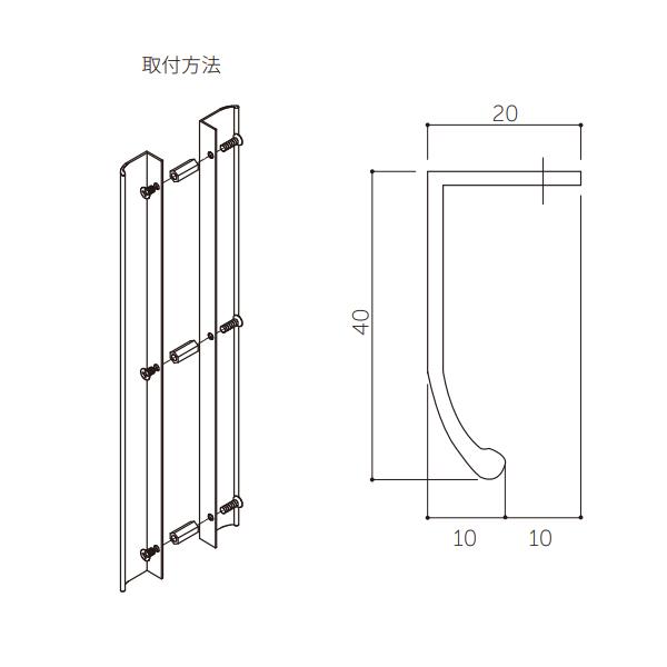丸喜金属 アルミハンドル A-910 サイズ600 |  | 01