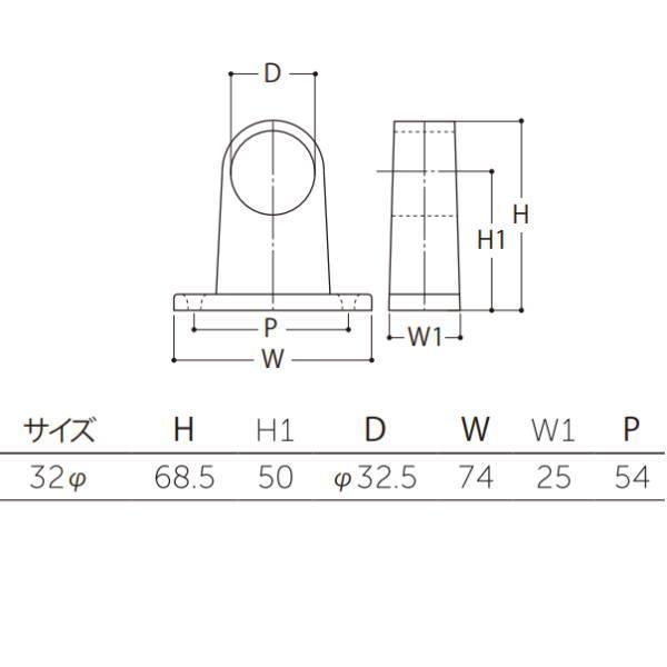 丸喜金属 サポートブラケット マットブラック D-120 径32 |  | 01
