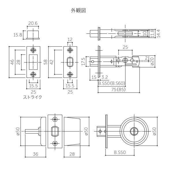 丸喜金属 チューブラ本締錠 222 鍵違い |  | 02