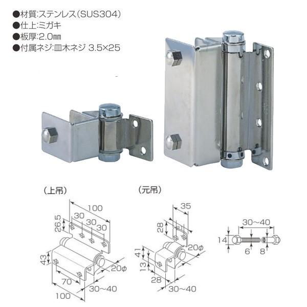 まりりん様    専用ページ TP-567】Competition ダンパーシリンダー ショート(標準-2mm