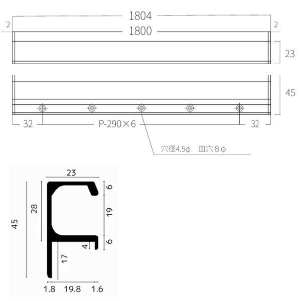 MARUKI MARIX ライン引手N 1800mm MPA-200 シルバー |  | 01