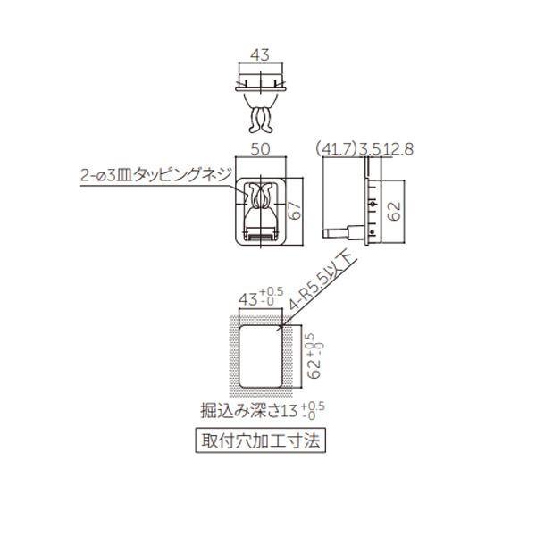MARUKI ロッドホルダー P-585 |  | 01