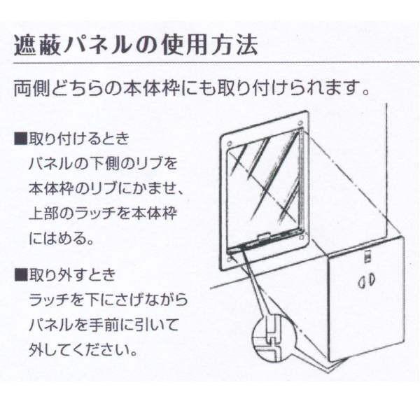 レ*ー様 ペット電動ドア スマートペットドア - スマートペットホームエキスパート