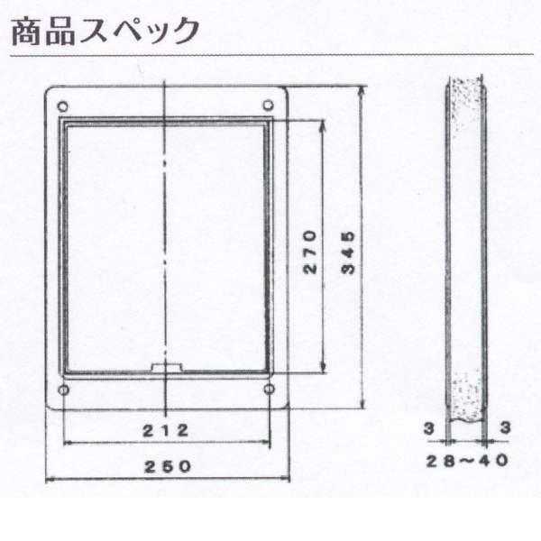 ペットドア 開口寸法 縦26cm×横21cm : イーヅカ - 通販 - Yahoo