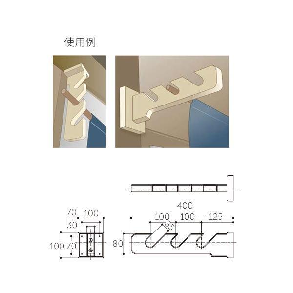 MARUKI 木製暖簾掛け（持出・吊下げ取付兼用） ウォールナット 1本 W-3100 |  | 01