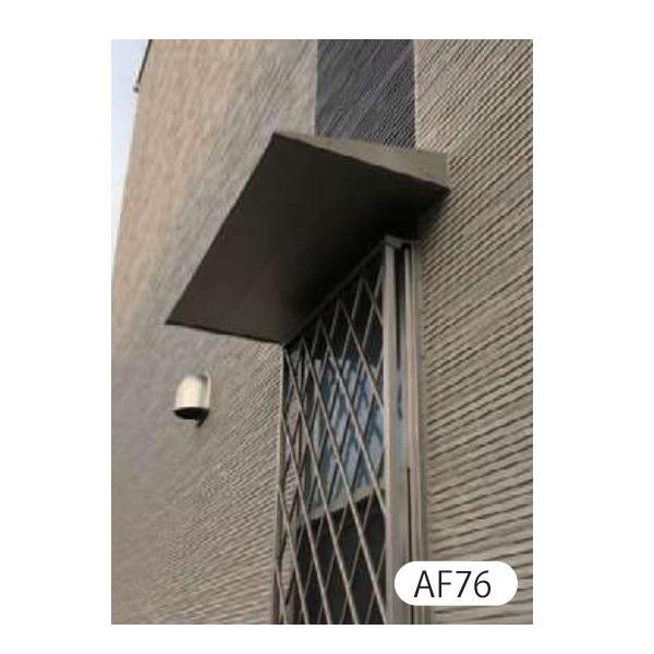 アルフィン アルミひさし D:400 L:1300 AF76 1台_2