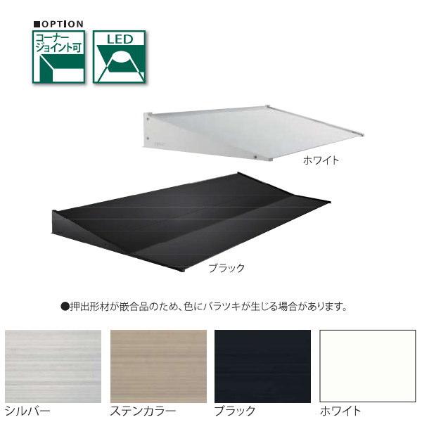 アルフィン アルミひさし D:450 L:1900 AF78 1台