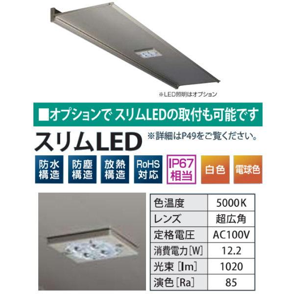 アルフィン アルミひさし D:200 L:2500 AF92 1台