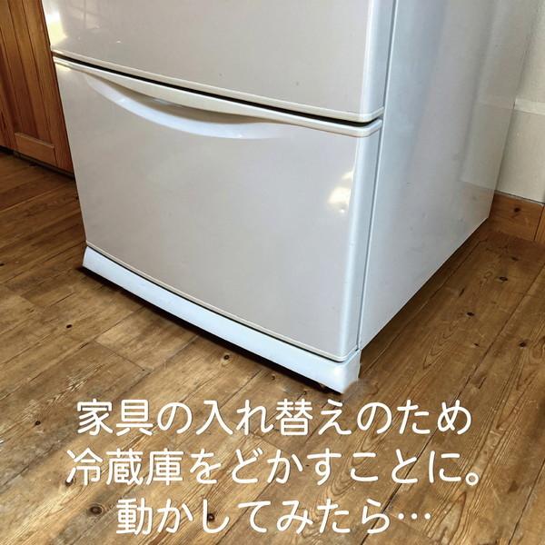 タツフト 冷蔵庫などキズ凹み防止ゴムマット 白 100×120×10 TFi-7015W｜interiortool｜14