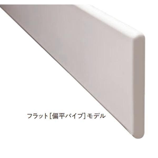 旭イノベックス HOT-eRACK フラットタイプ450mm 片持ち型 白 HER1-FT450/1S-WC｜interiortool｜03