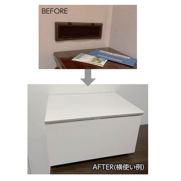 ぽすとページ 水上金属 インナーポスト 左・右・上開き兼用 : イーヅカ - 通販