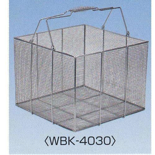 水本機械 洗浄カゴ 角型 WBK-4030 幅400×奥行400×高さ300