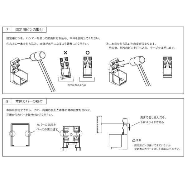 森田アルミ 首振り ピン式物干し kururi ホワイト｜interiortool｜15