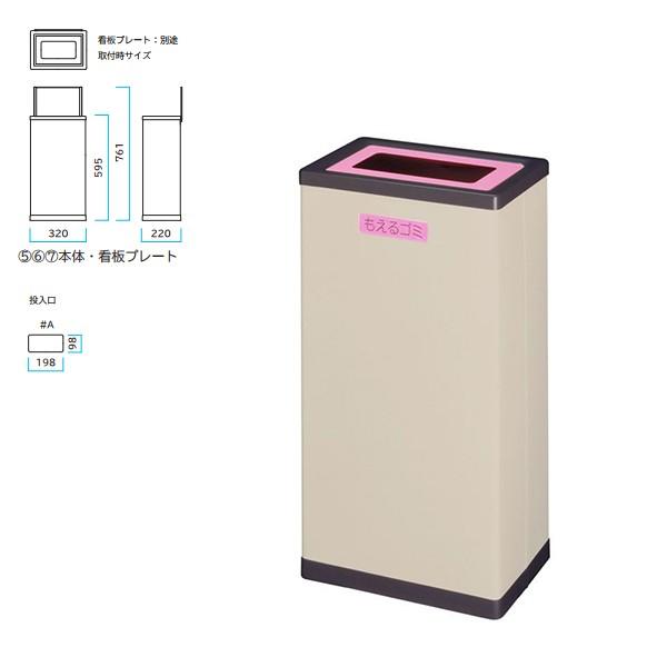 ポー・ド・ランジェ 液体洗剤 10個セット