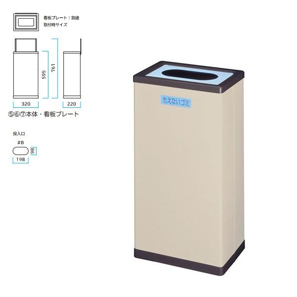 ななママ様 リクエスト 3点 まとめ商品