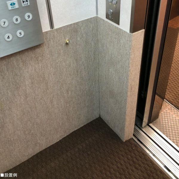 ミヅシマ エレベーター壁面保護 プロテクトシートRg 強力マグネット