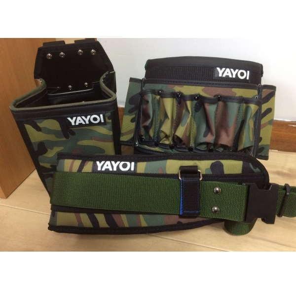 ヤヨイ化学 マルチカラー３ 迷彩腰袋緑 小・サポーター付きベルト・スポンジ袋 セット | 