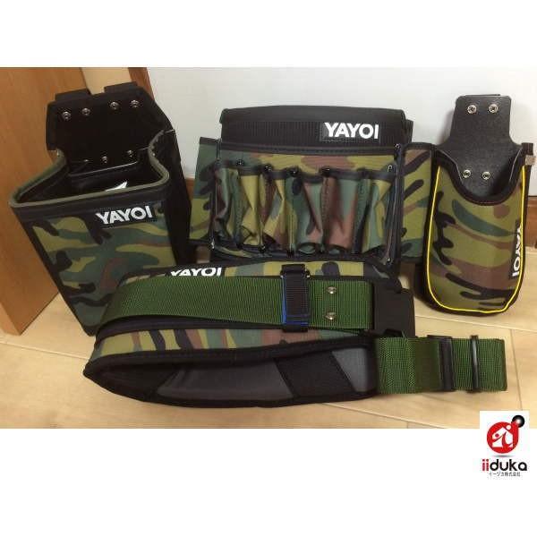 ヤヨイ化学 マルチカラー３ 迷彩腰袋緑 小・サポーター付きベルト・スポンジ袋・サンダー入れ セット | 