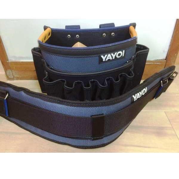 ヤヨイ化学 マルチカラー４ 腰袋小・サポーター付きベルト セット | 