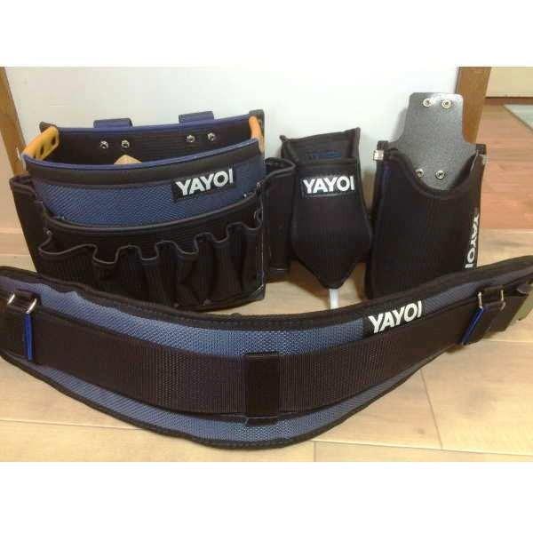 ヤヨイ化学 マルチカラー４ 腰袋小・サポーター付きベルト・サンダー入れ・コーク入れ セット | 