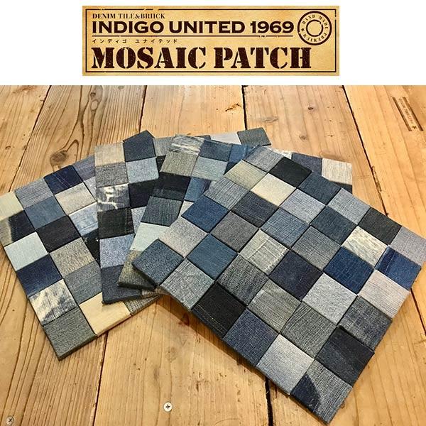 マテリアルワールド インディゴ ユナイテッド1969 モザイクパッチ 300 ×300 ×厚さ10mm 11枚入り 1箱 (ピースサイズ： 50×50× 厚さ10mm)_1