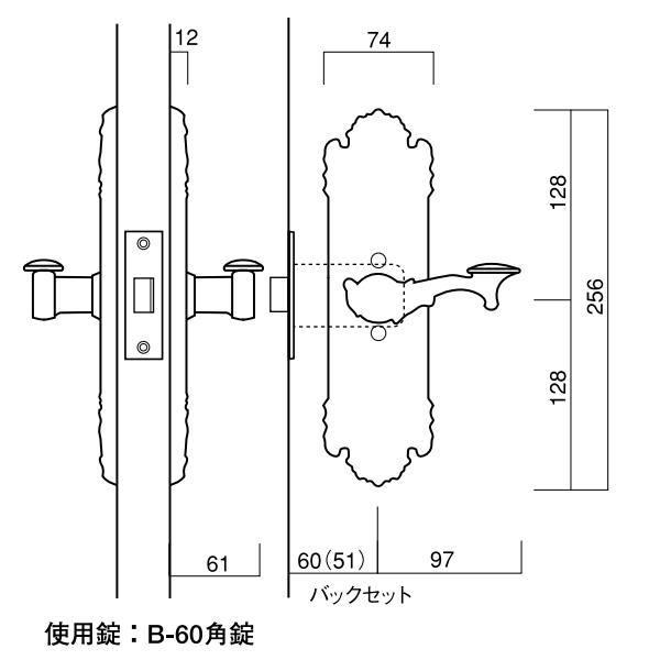 装飾空錠　長沢製作所　古代　セントリー５号　21102GB