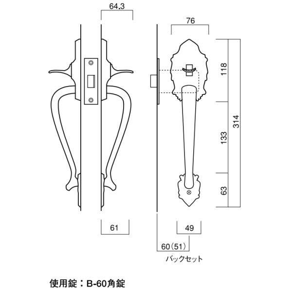 装飾空錠 長沢製作所 古代 ニュープレジデント空錠 21164GB｜interiortool｜02