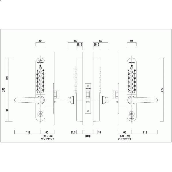❤︎様22点 Amazon | NAGASAWA キーレックス800 面付引戸鎌錠 ロックターン