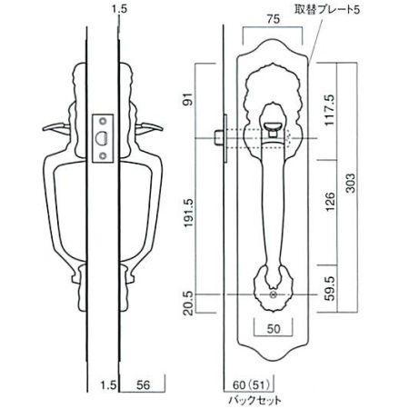 長沢製作所 古代 サムラッチ 空錠取替錠 錠:T-60空錠 921600 色 長沢製作所 古代 サムラッチ 空錠取替錠 錠:T-60空錠 921600 色