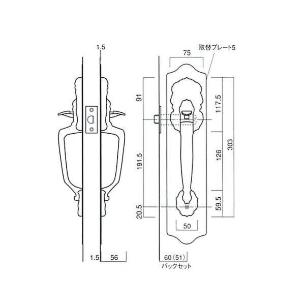 長沢製作所 古代 サムラッチ 空錠取替錠 錠：T-60空錠 921600 色：AB