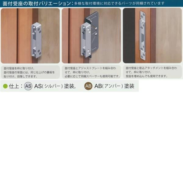 長沢製作所 キーレックス KL800 面付引き戸自動施錠 K828T 扉厚30